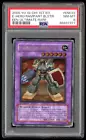 Elemental HERO Rampart Blaster