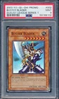 Buster Blader