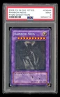 Rainbow Neos