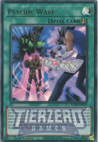 Hyper Psychic Blaster