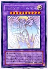 Rainbow Neos