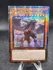 Punishment Dragon