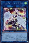Javelin Beetle Pact