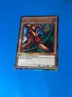 Right Leg of the Forbidden One