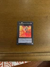 Queen Dragun Djinn