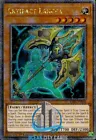 Artifact Lancea