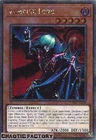 Vampire Lord