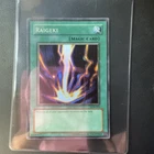 Raigeki