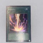Raigeki