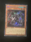 Red-Eyes Baby Dragon