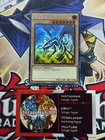 Red-Eyes Black Dragon