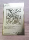 Red-Eyes Black Dragon