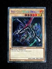 Hieratic Dragon of Tefnuit
