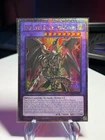 Red-Eyes Dark Dragoon