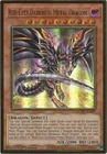 Dark Armed Dragon