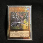 Red-Eyes Black Dragon