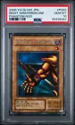 Left Arm of the Forbidden One