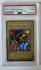 Left Arm of the Forbidden One