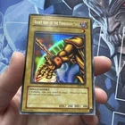 Right Arm of the Forbidden One
