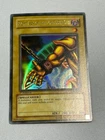 Right Arm Of The Forbidden One