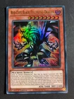 Red-Eyes Black Dragon