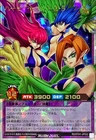 Harpie Lady 1