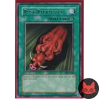Rare Metalmorph