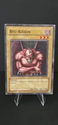 Ryu-Kishin