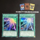 Sacred Sword of Seven Stars