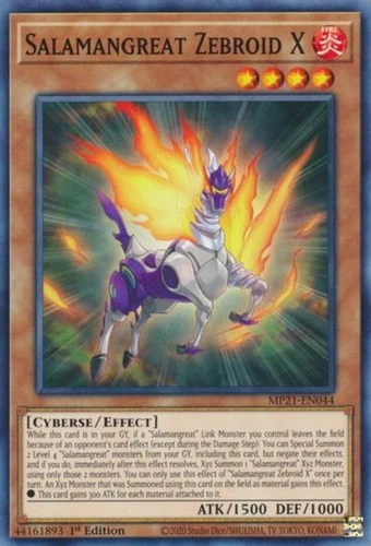Salamangreat Pyro Phoenix