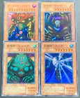 Thunder Dragon Colossus