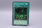 Giant Trunade