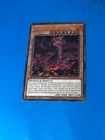 Dogoran, the Mad Flame Kaiju