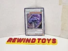 Mist Wurm