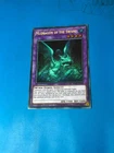 Muddy Mudragon