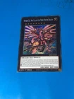 Fantastical Dragon Phantazmay