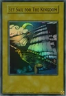 Horn of the Unicorn