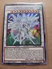 Fantastical Dragon Phantazmay