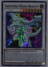 Fusilier Dragon, the Dual-Mode Beast