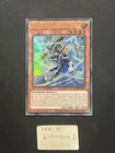 Silent Swordsman Zero