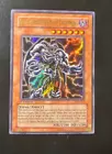 Skull Archfiend of Lightning