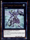 Sky Cavalry Centaurea