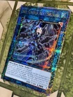 Sky Striker Ace - Shizuku
