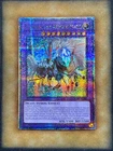 Sleipnir the Runick Mane