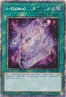 Infernoid Attondel