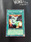 Spirit Message L