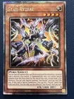 Altergeist Adminia