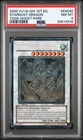 Stardust Dragon