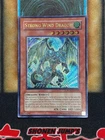 Strong Wind Dragon