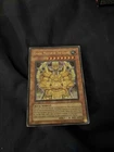 Ultimate Offering
